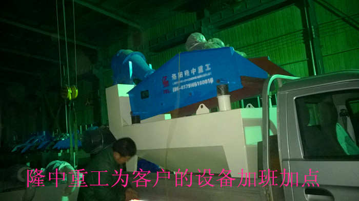 ɳՙCNӰ푰l(f)؛rg